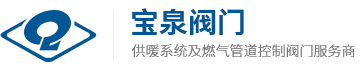 浙江合乐HL8阀门有限公司